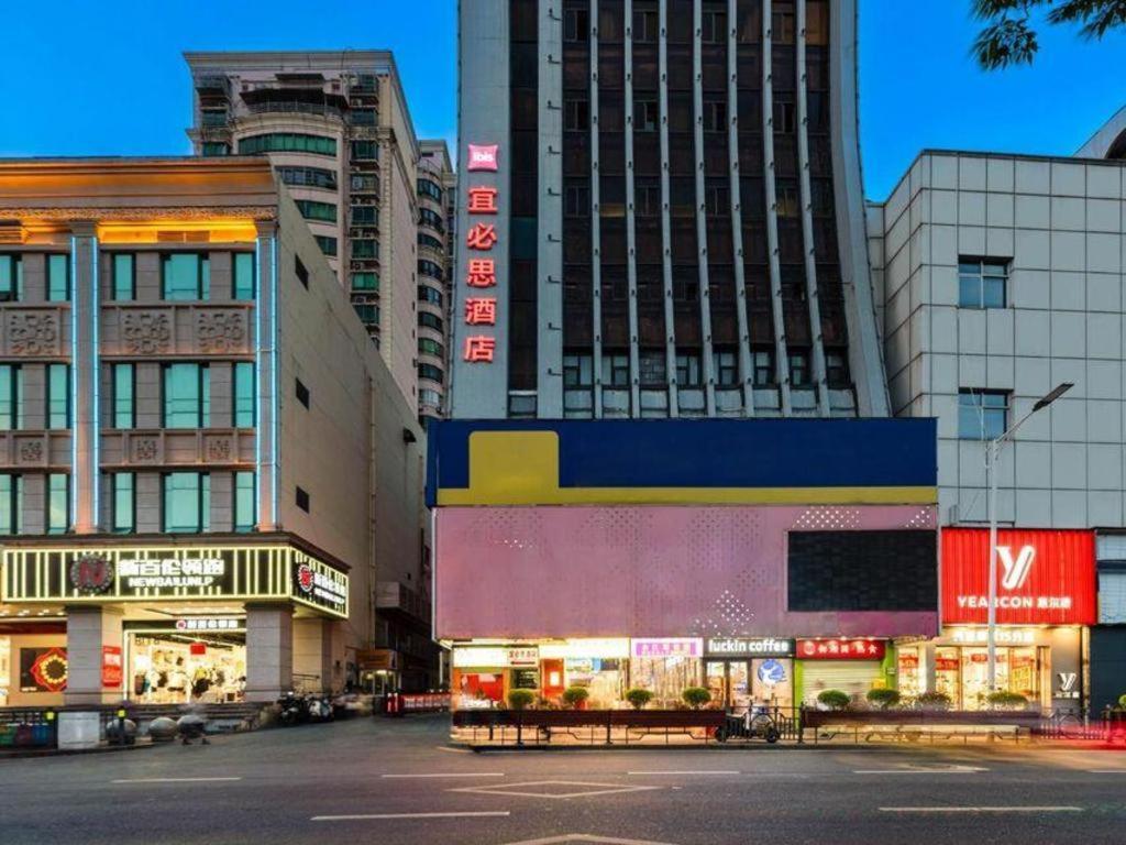 Ibis Nanchang Zhongshan Road Pedestrian Street Hotel Eksteriør billede