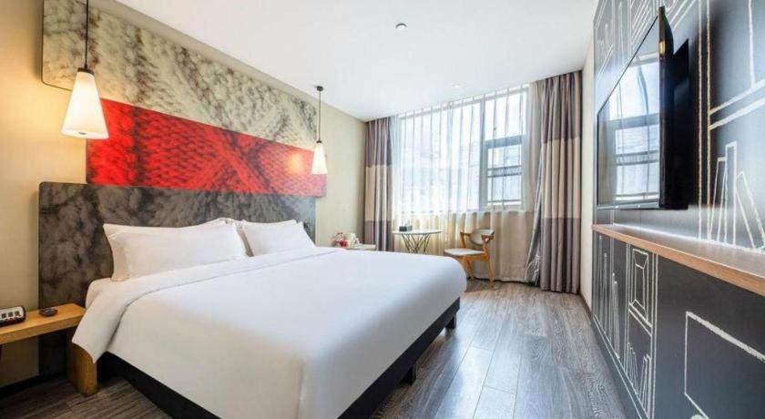 Ibis Nanchang Zhongshan Road Pedestrian Street Hotel Eksteriør billede