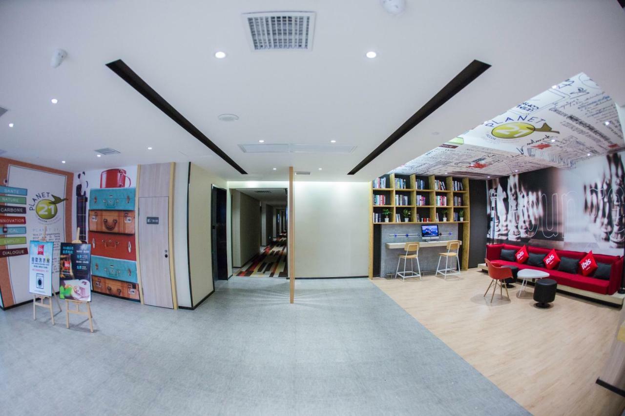 Ibis Nanchang Zhongshan Road Pedestrian Street Hotel Eksteriør billede