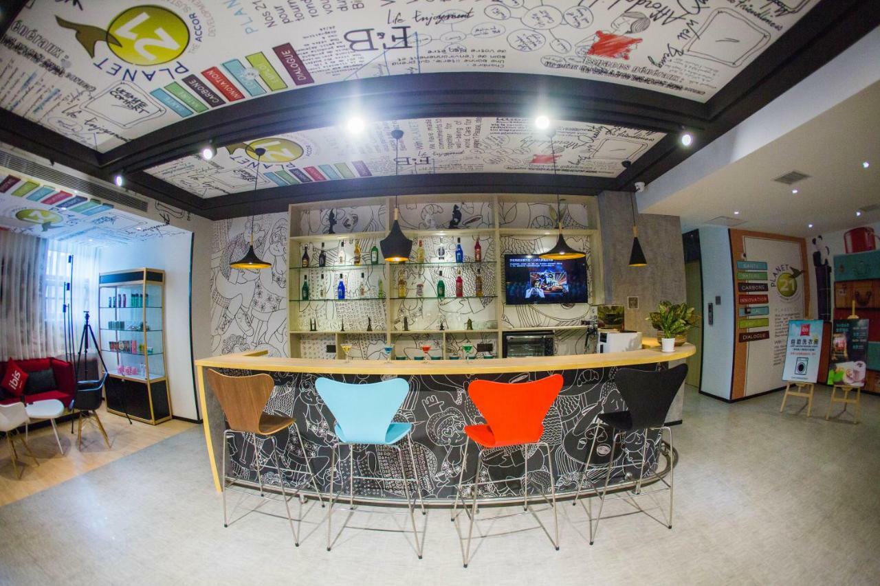 Ibis Nanchang Zhongshan Road Pedestrian Street Hotel Eksteriør billede
