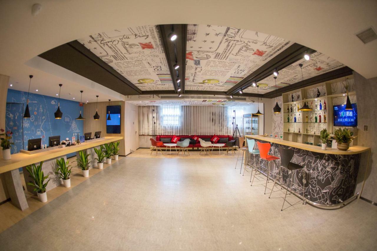 Ibis Nanchang Zhongshan Road Pedestrian Street Hotel Eksteriør billede